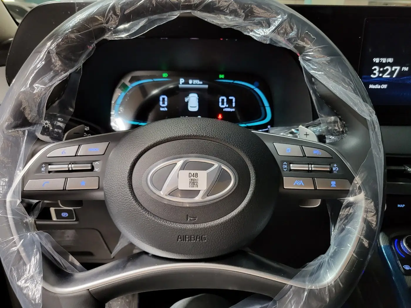 신형디자인은 아니지만 사용하기엔 편리한 현대 핸들