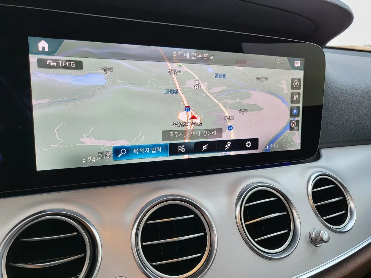 E250 실내 내비게이션