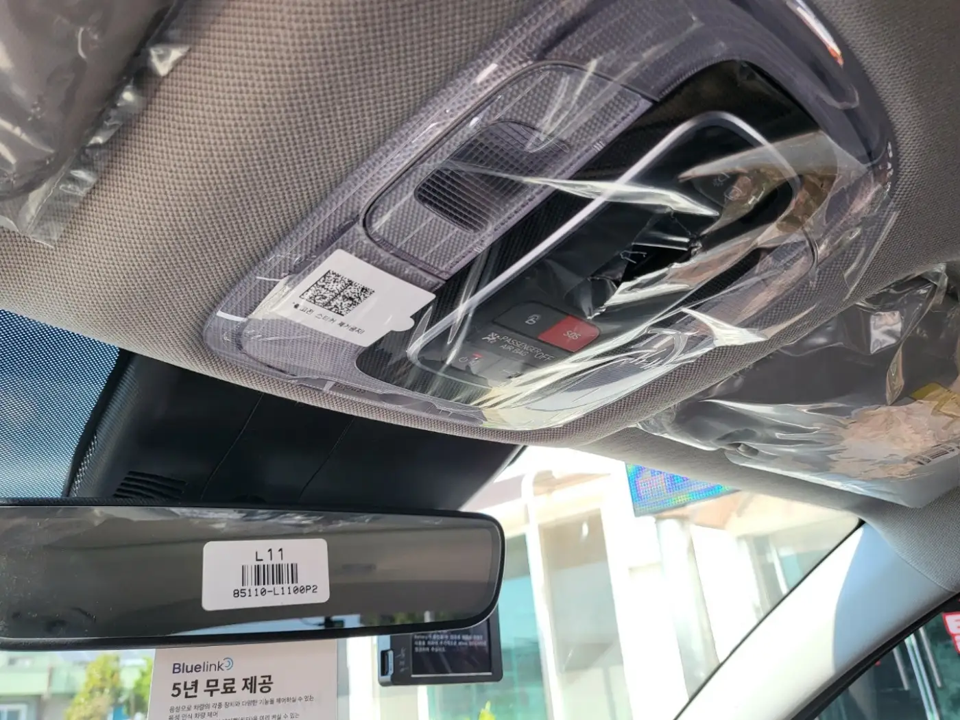 깔끔하게 정돈된 실내 맵등