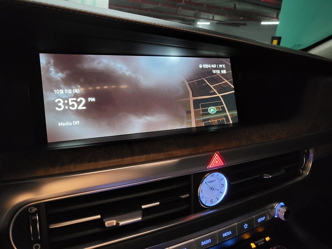 고급스러움까지 있는 내비게이션