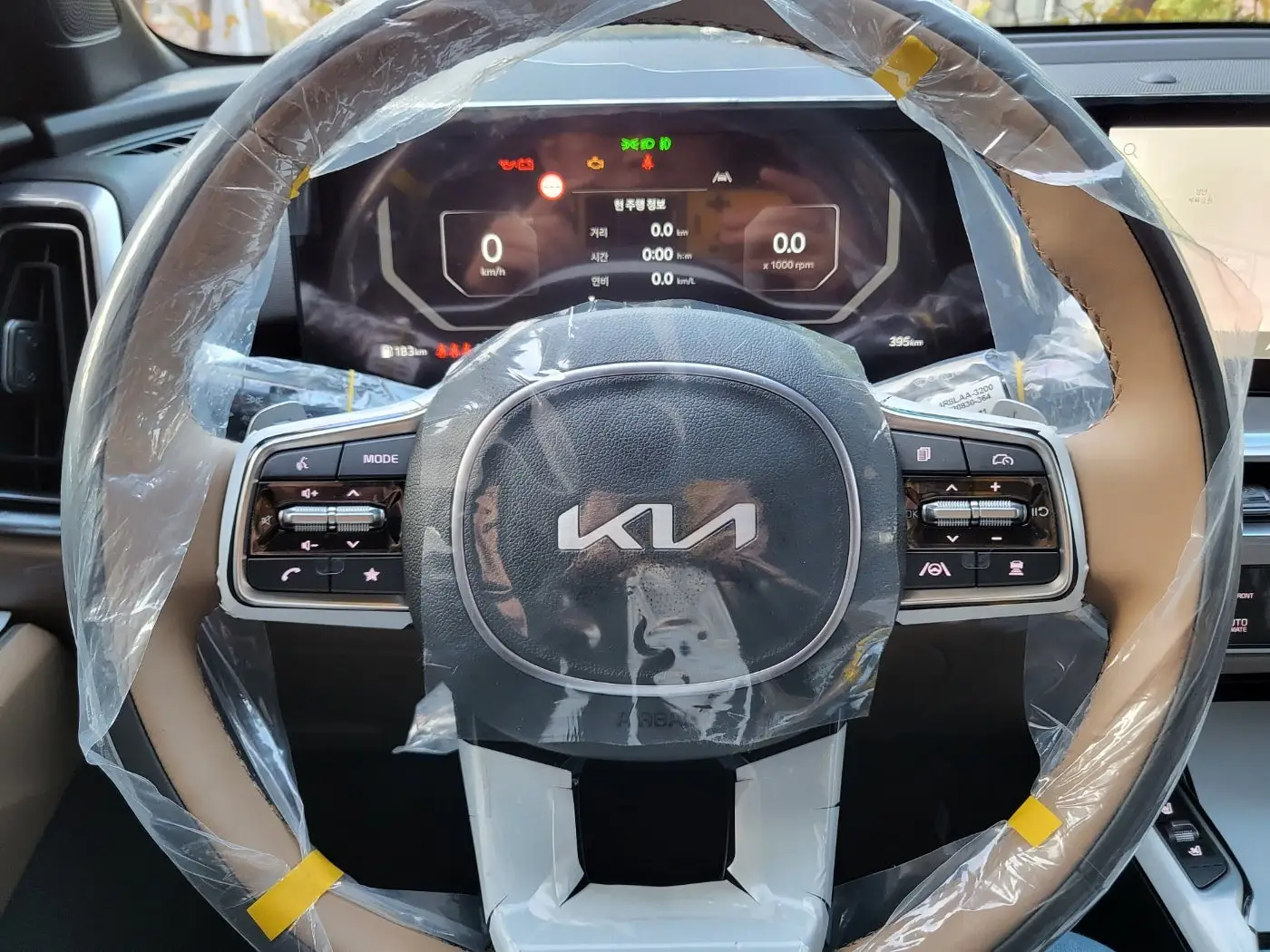 쏘렌토 투톤 핸들