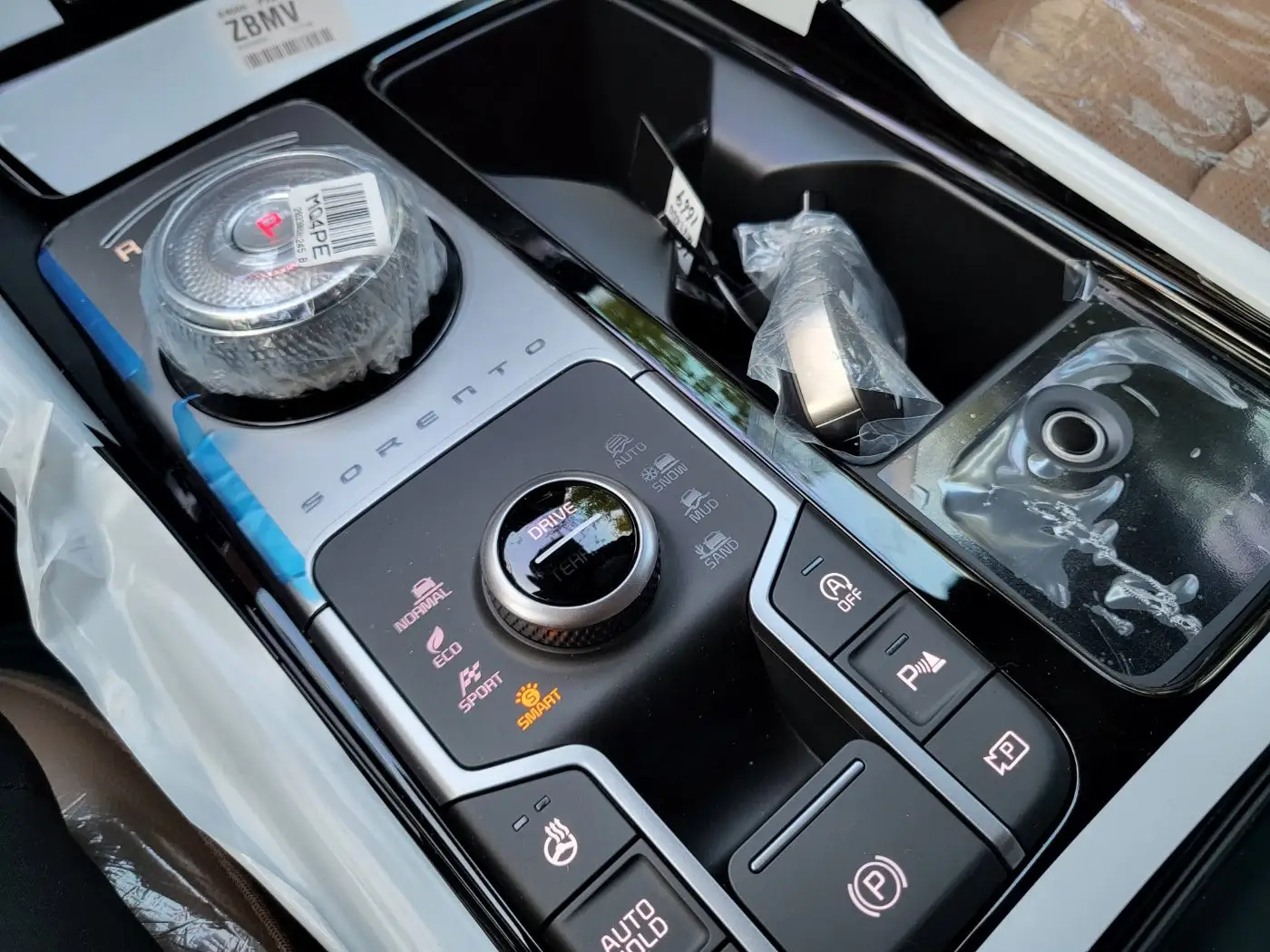 전자식 다이얼 변속기