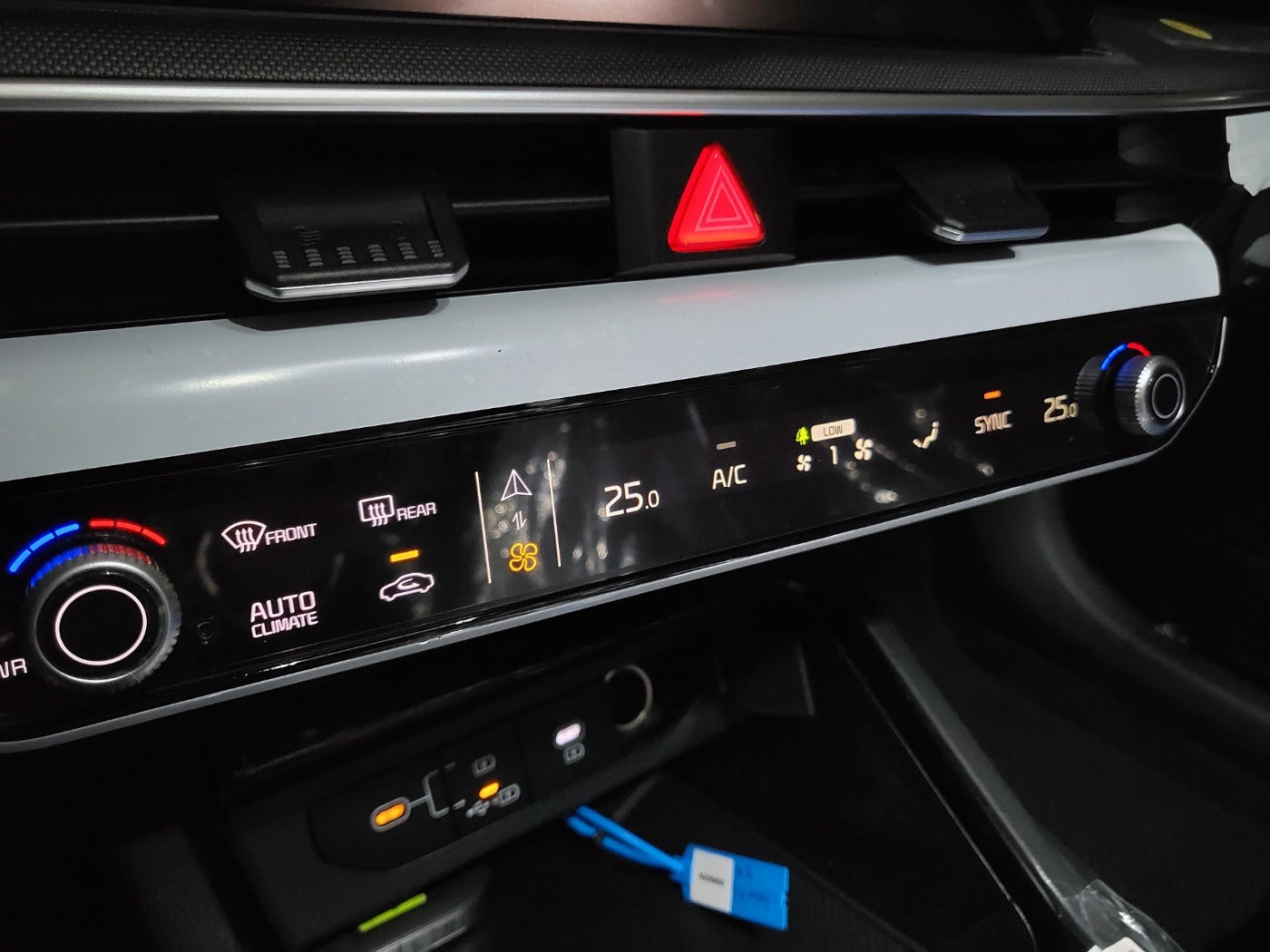 기아의 자랑인 터치 전환식 공조기