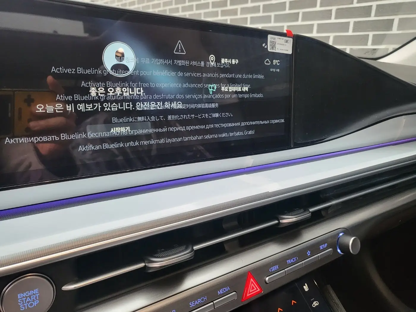 깔끔한 내비부 인터페이스