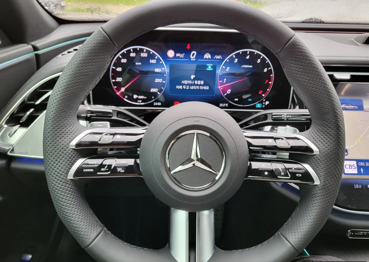 신형 벤츠E300 핸들
